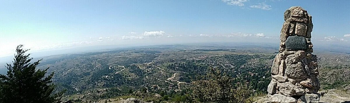 Cerro Wank