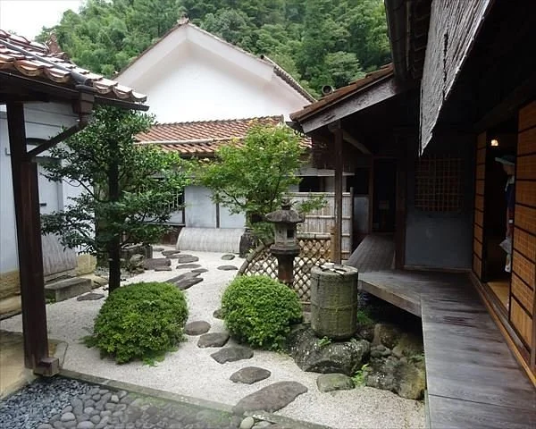 Kumagai Family's House