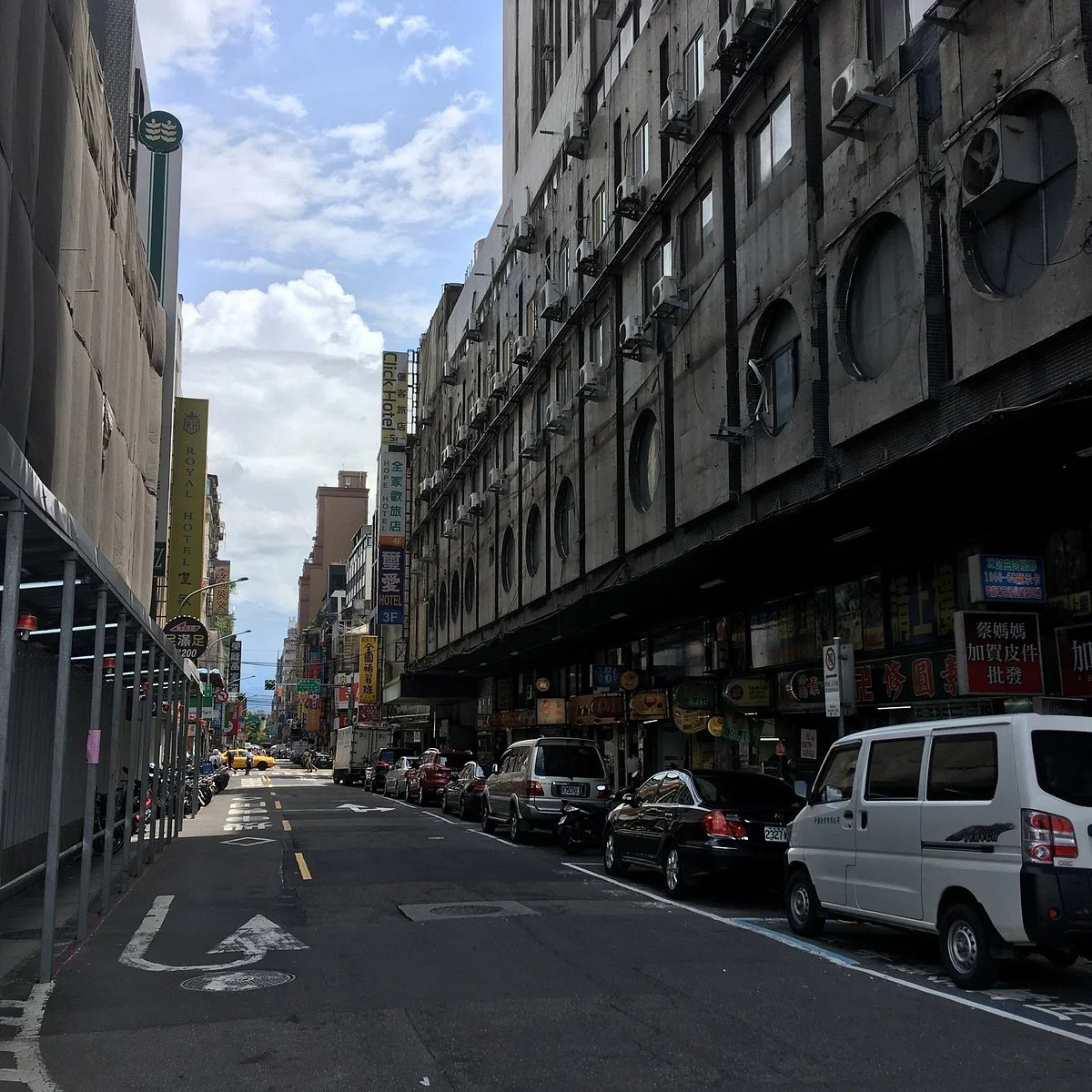 Huaining Street