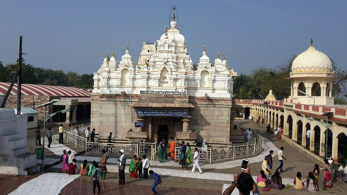 Kudala Sangama