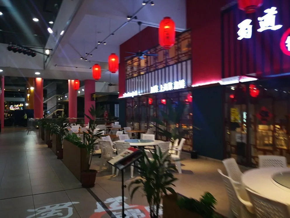 Sunway Nexis