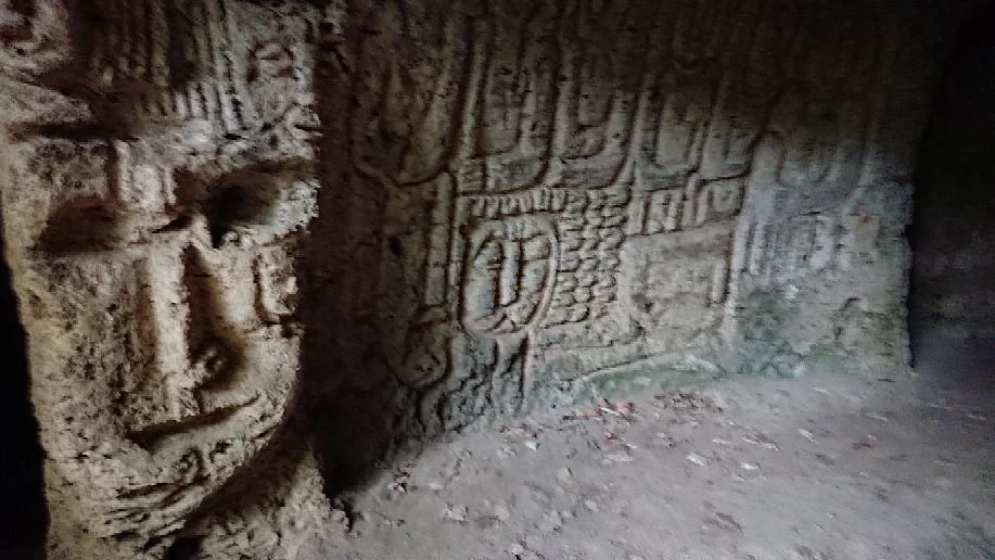 Anapat Cave