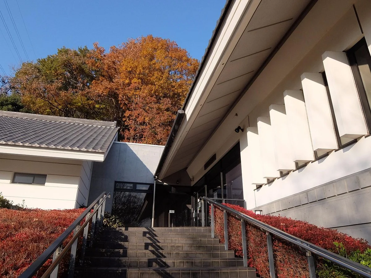 Machida City Jiyu Minken Shiryokan