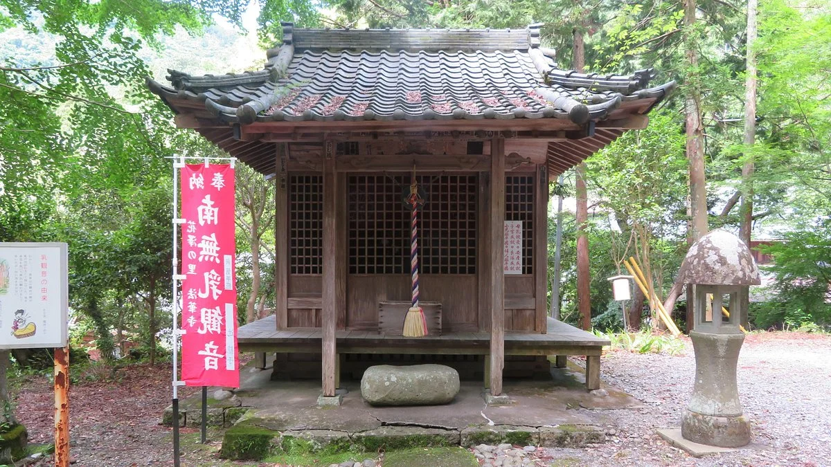 Hokke-ji Temple