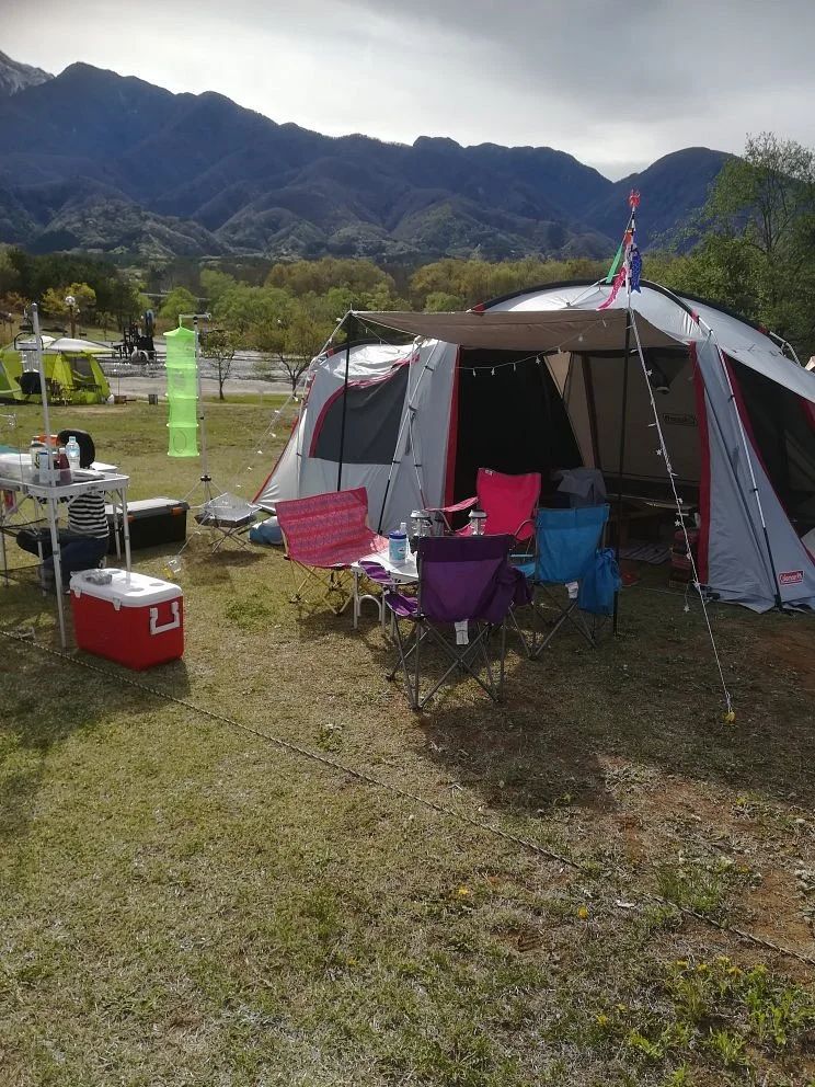 Omukawakasenkoen Friend Park Mukawa