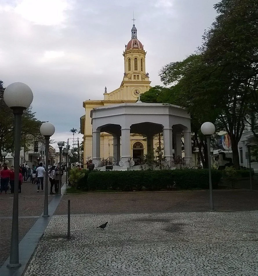 Itu Municipal Historic Arquives and Museum