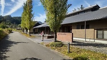 Mammo Kaitaku Peace Memorial Hall