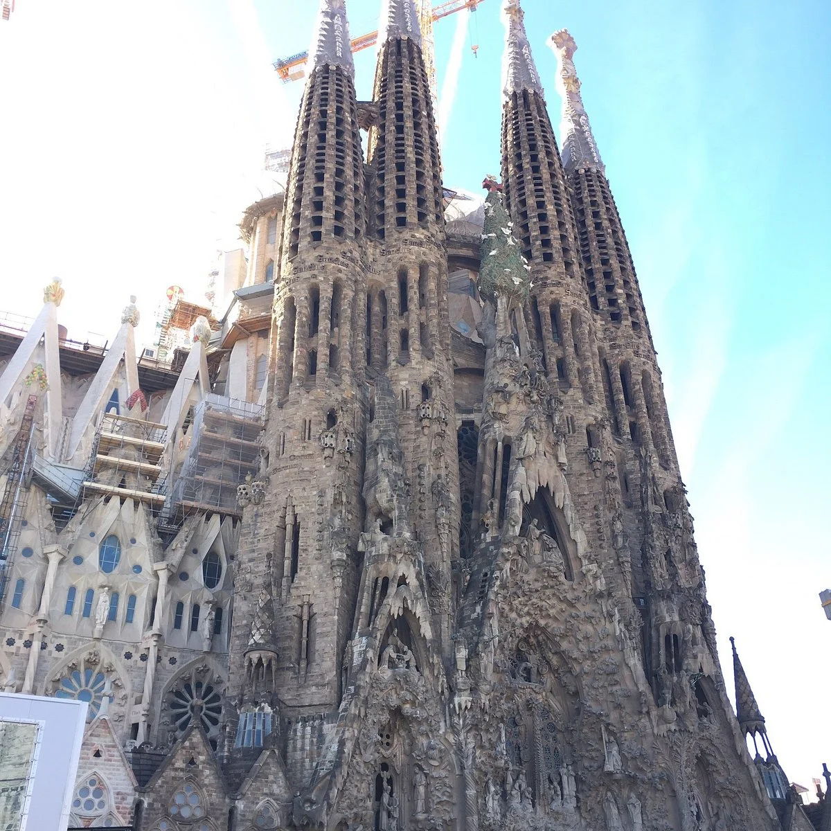 Sagrada Familia Church