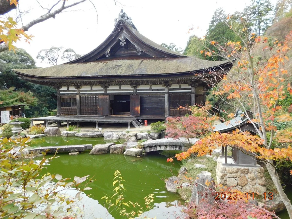Zensuiji Temple