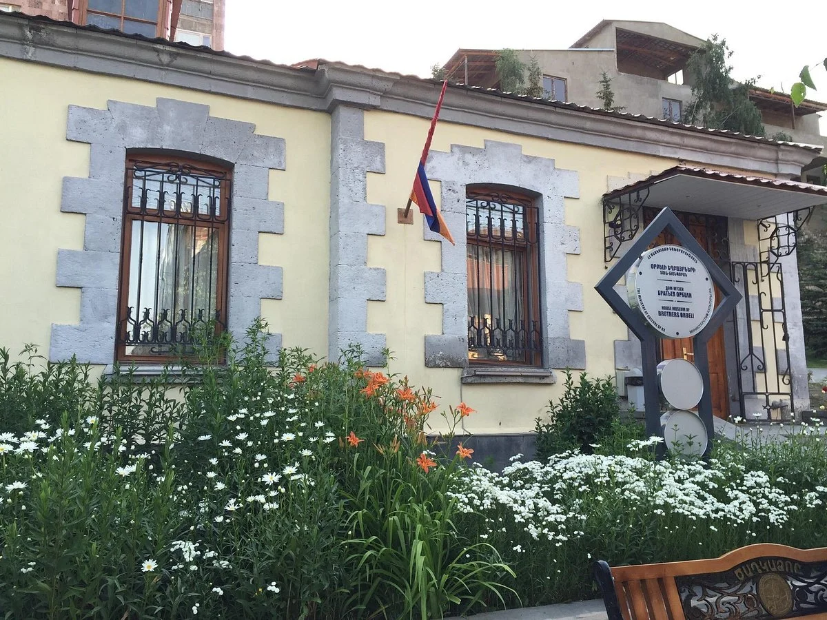 Memorial Museum of Orbeli Brothers