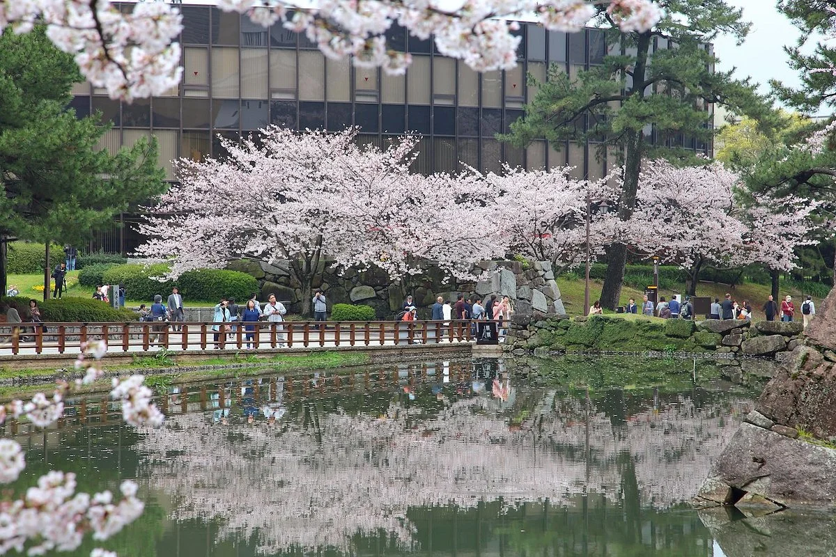 Katsuyama Park