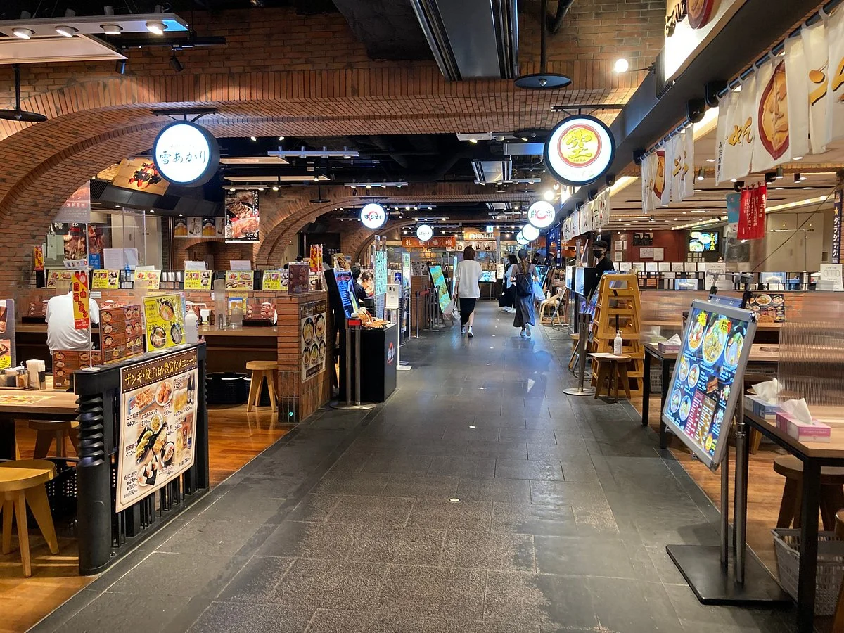 Hokkaido Ramen Dojo