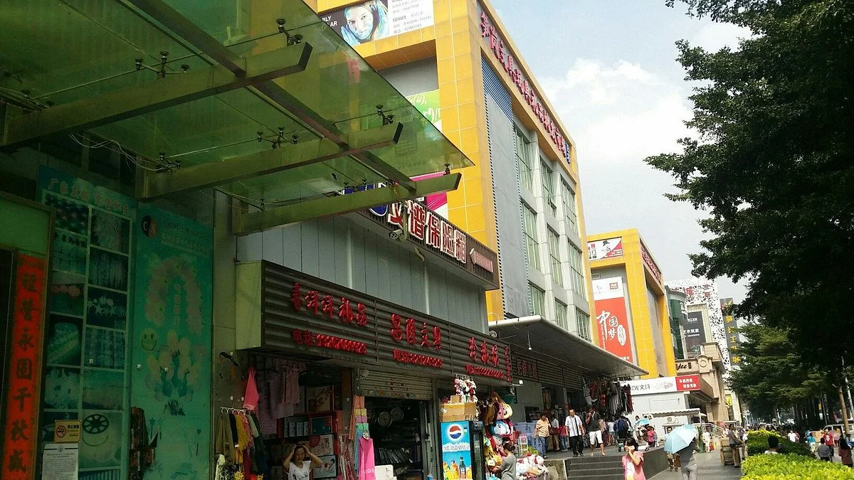 Sungang toys stationery wholesale Market