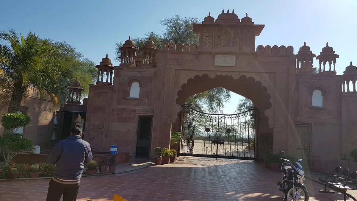 Fort Rajwada