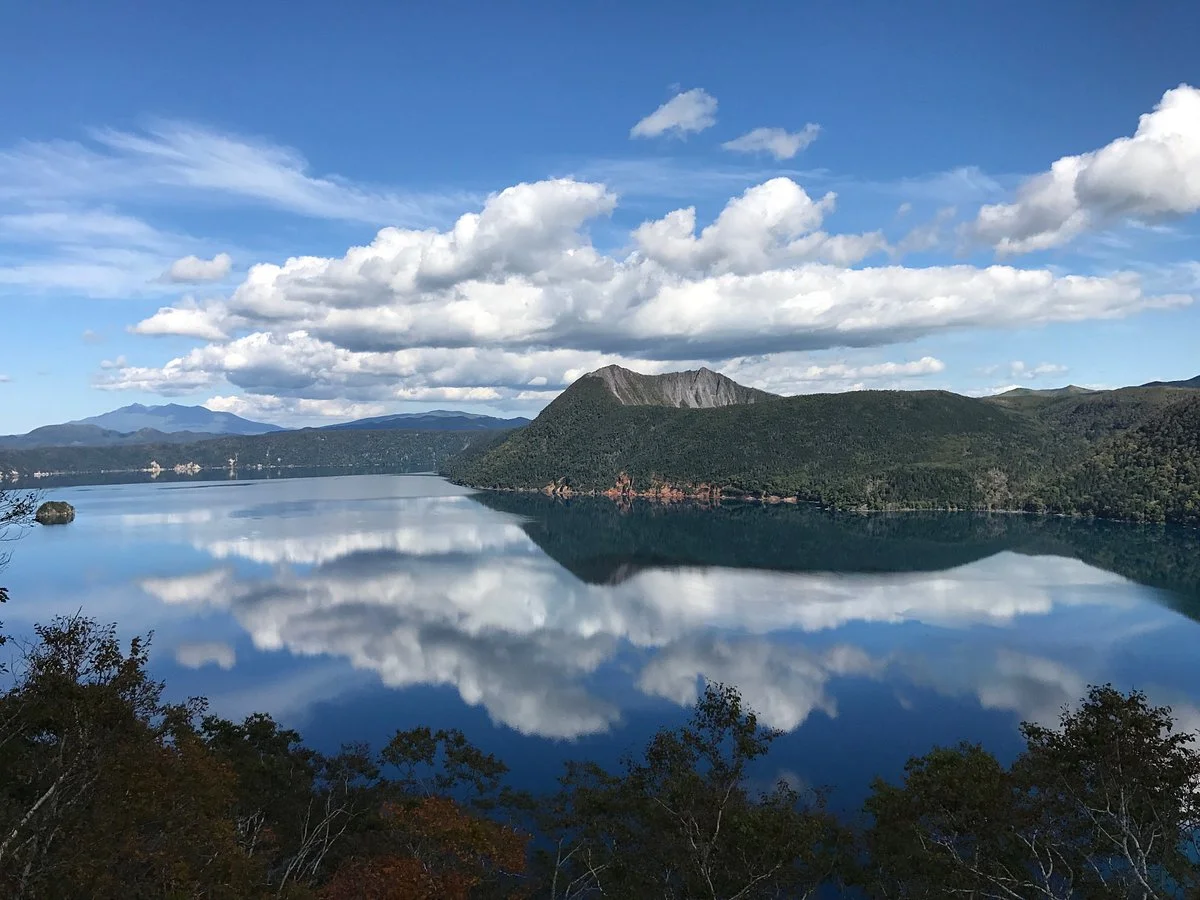 Lake Mashu First Observatory