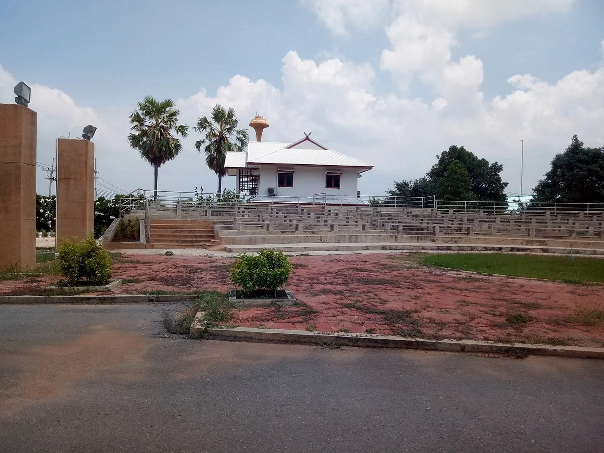 U Thong National Museum