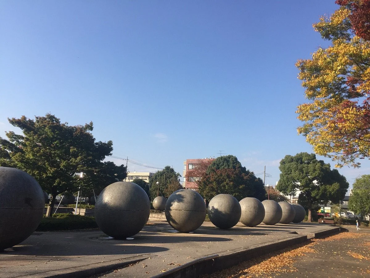 Atsugi International Daidogei