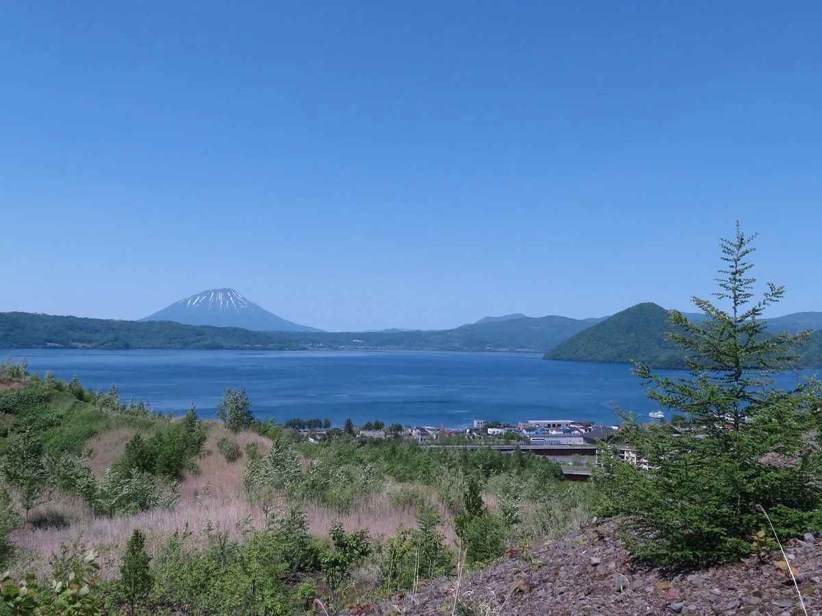 Konpira Crater Ruins Walking Trail