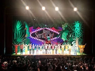 Bradesco Theatre