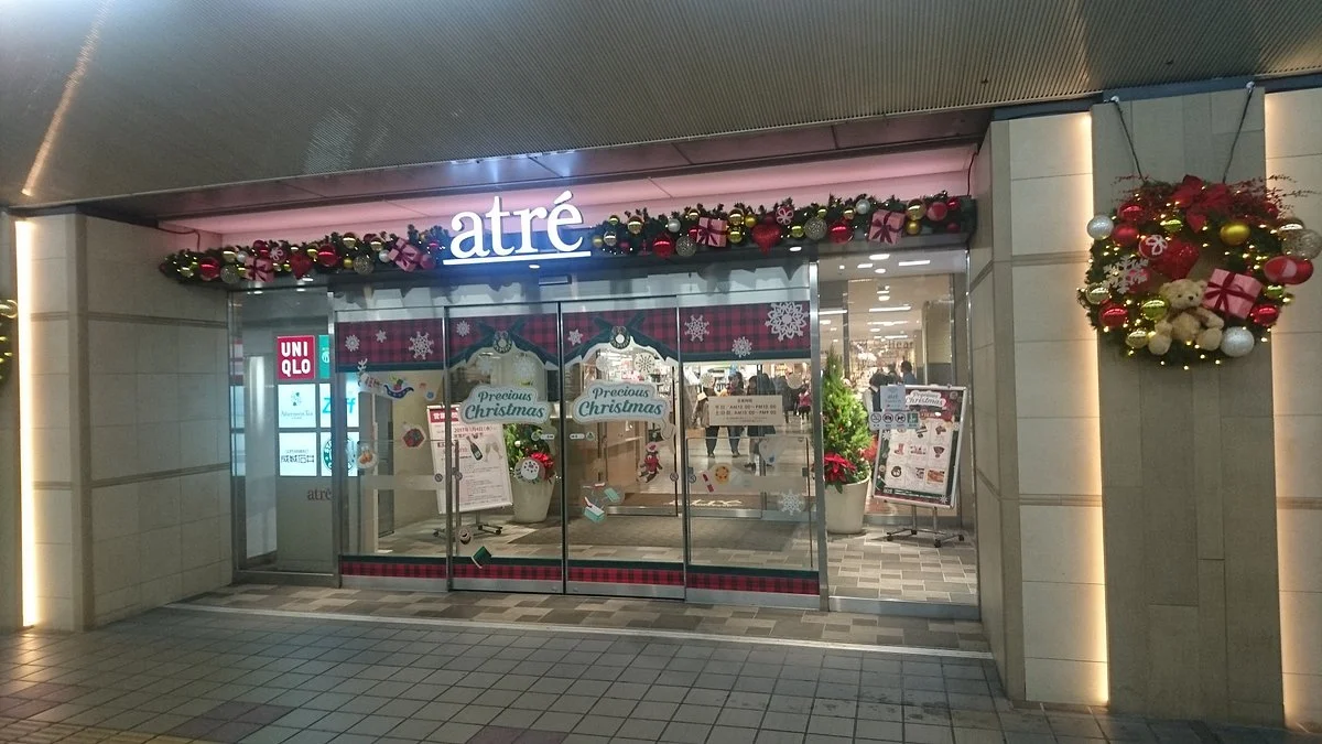 Atre Shin-Urayasu
