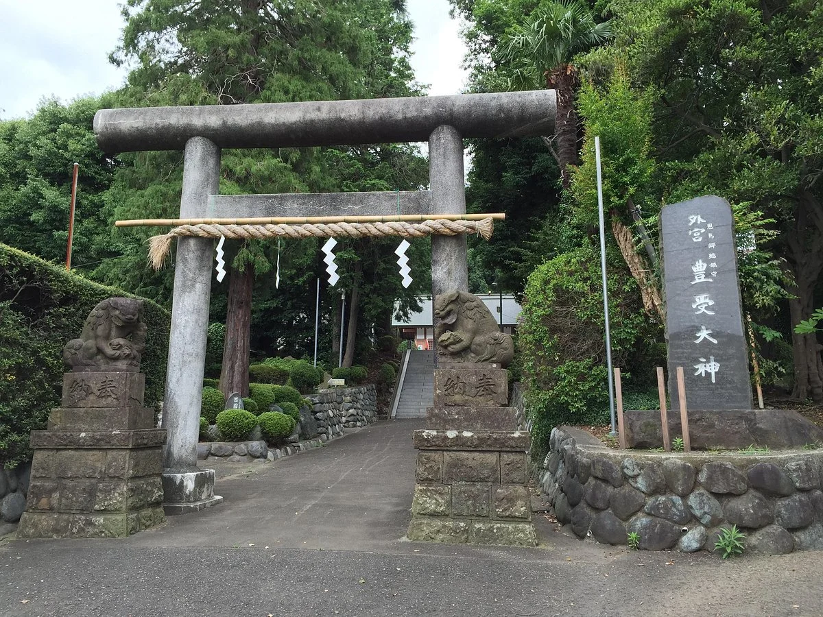 Toyoukeno Okami Shrine