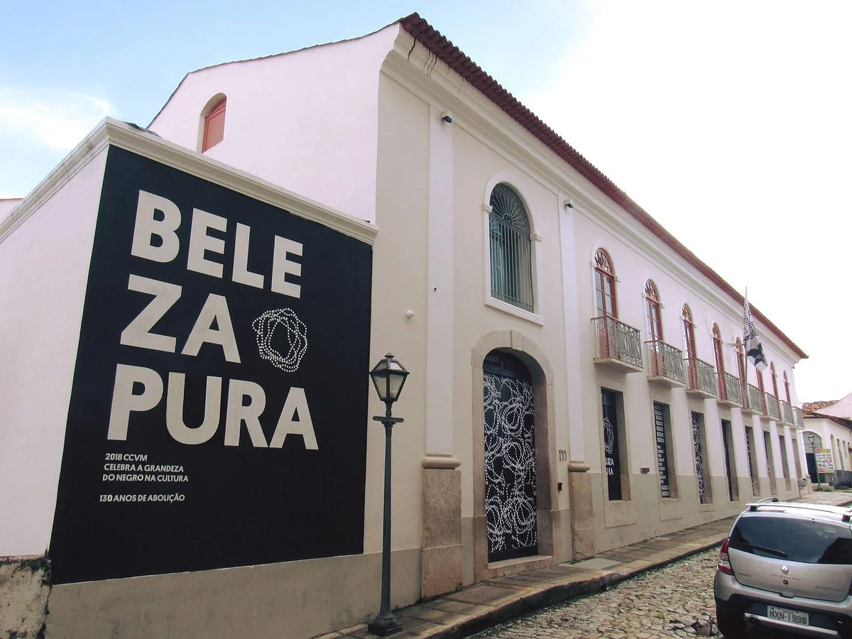 Centro Cultural Vale Maranhão - CCVM