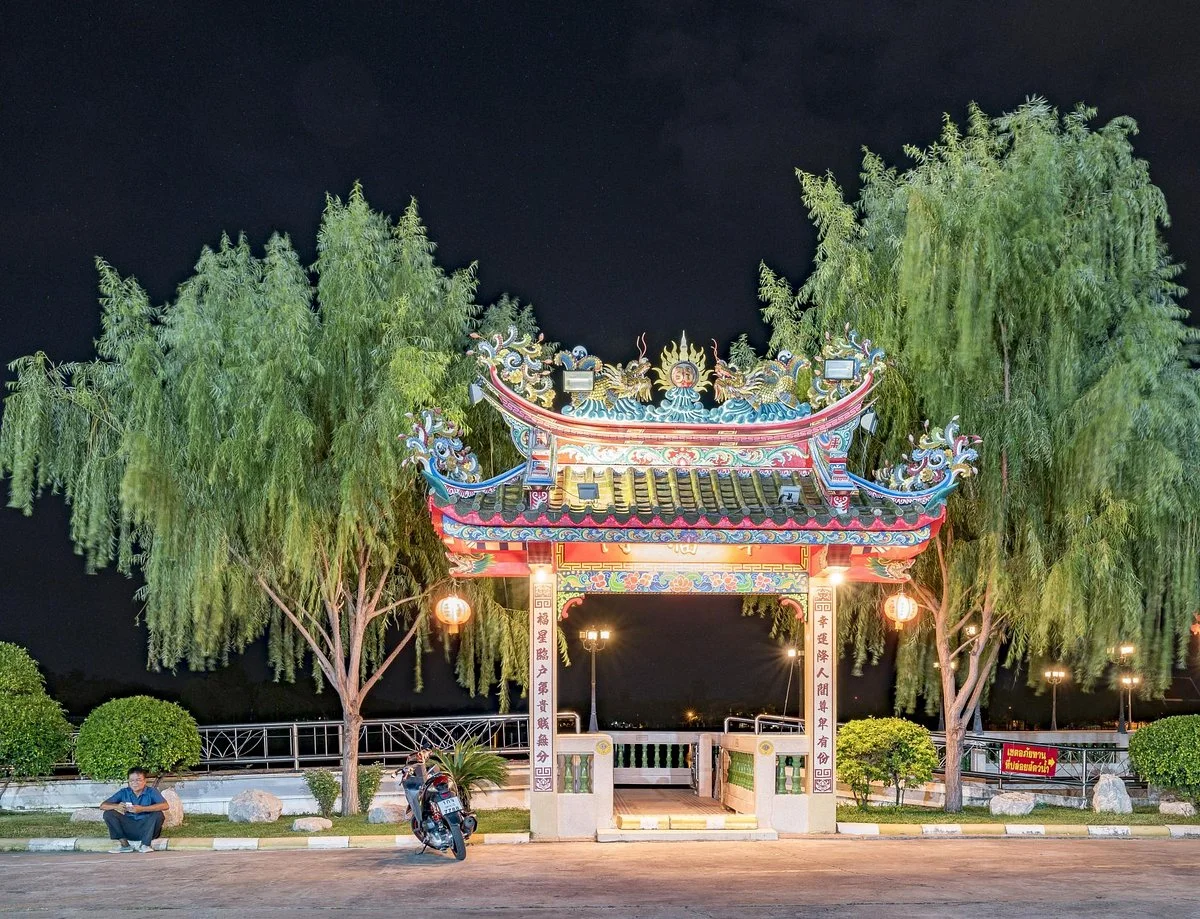 Chao Pu-Ya Shrine