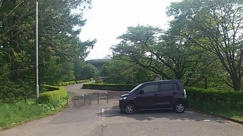 Iwayama Park Land