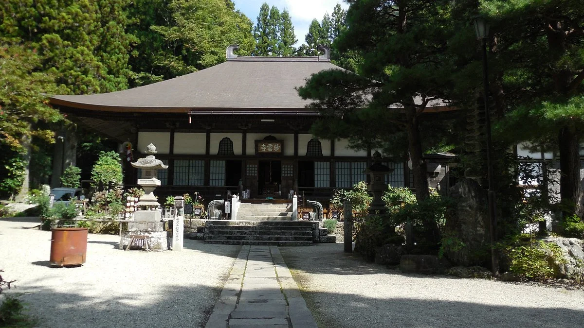 Myounji Temple