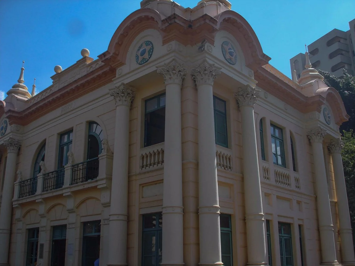 Uberlandia Municipal Museum