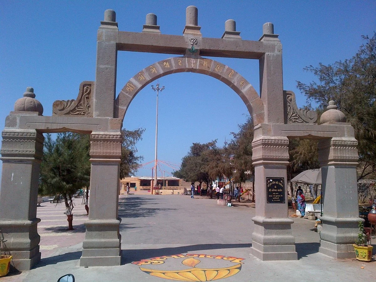 Gangeshwar Temple