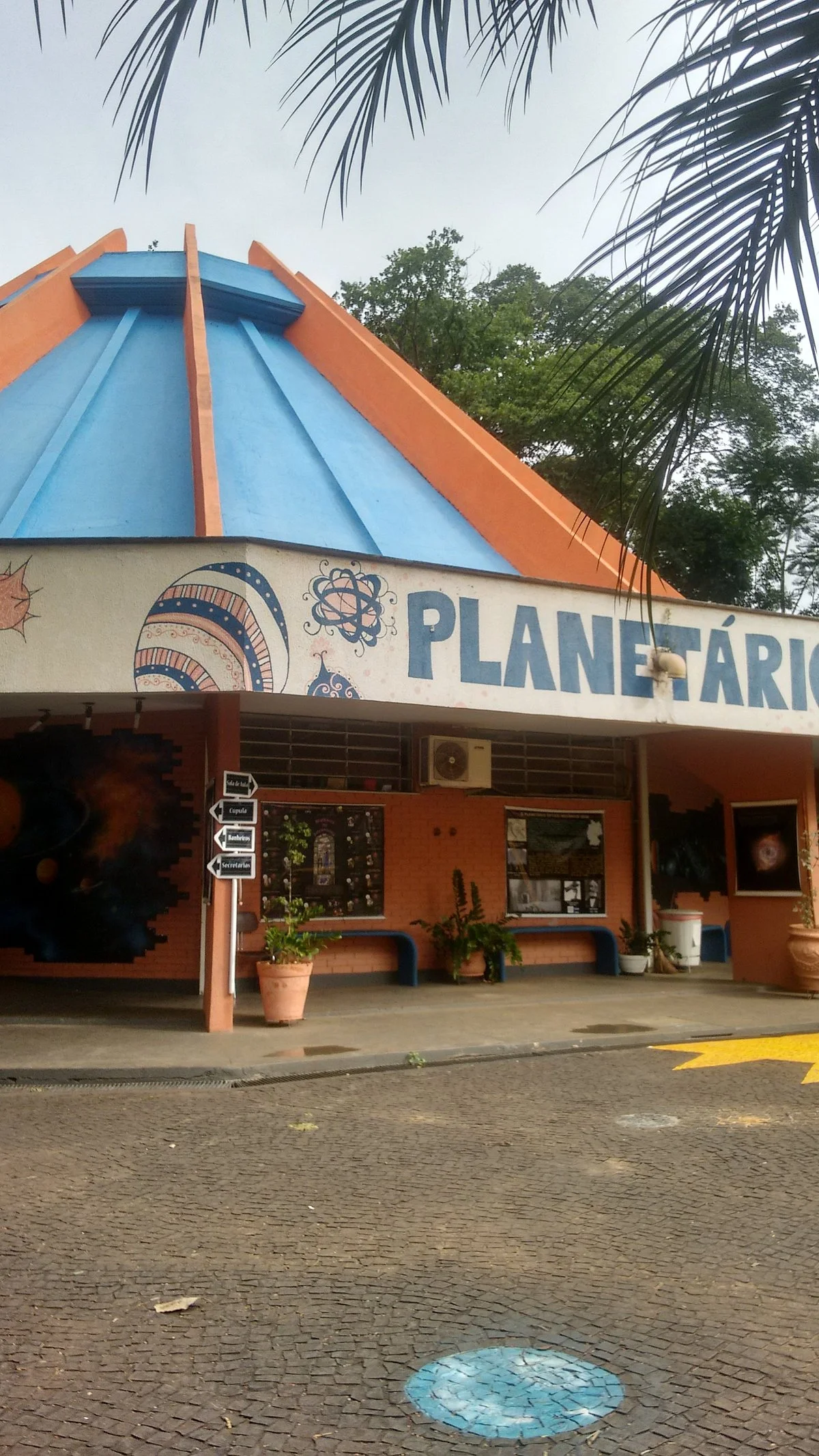 Goias Federal University Planetarium