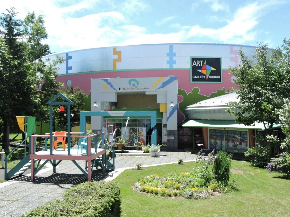 Ice Pavilion