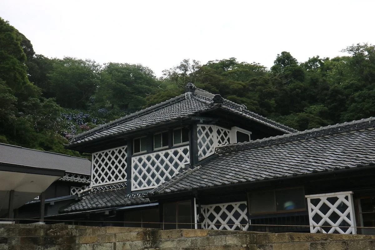 Former Sawamura Residence