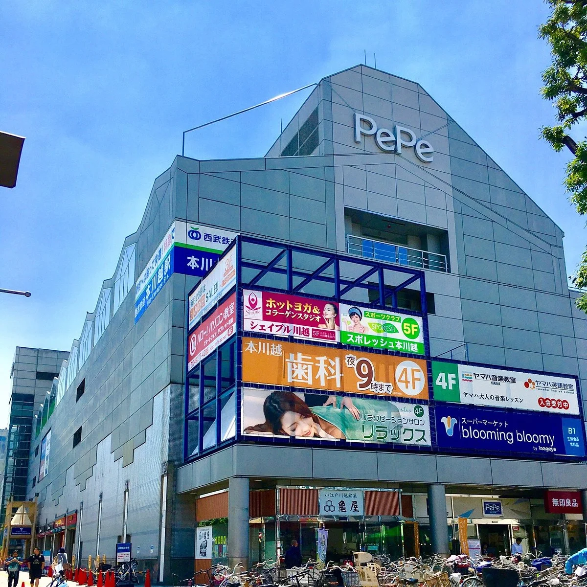 Seibu Honkawagoe Pepe