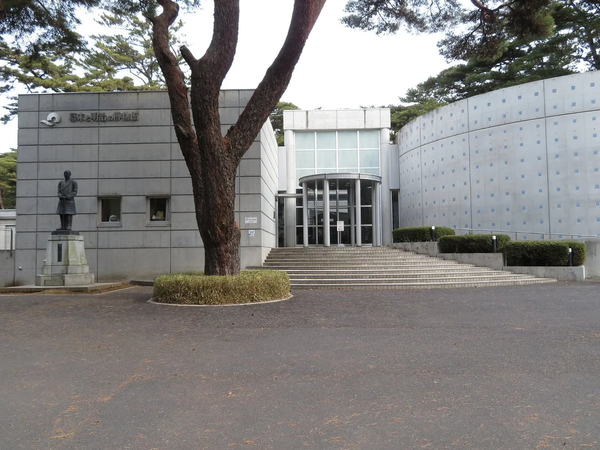 Oarai-Machi Bakumatsu to Meiji Museum