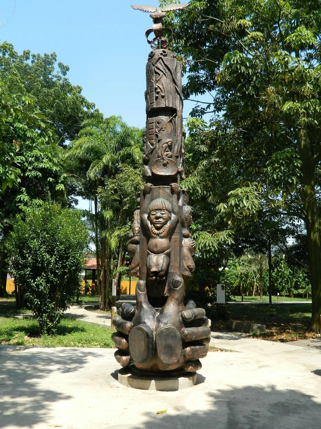 Museu do Desenvolvimento Sustentavel