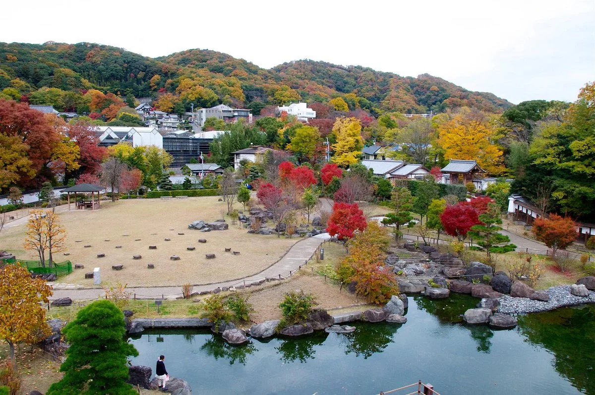 Ikeda Castle Site Park