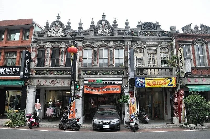 Taiping Old Street