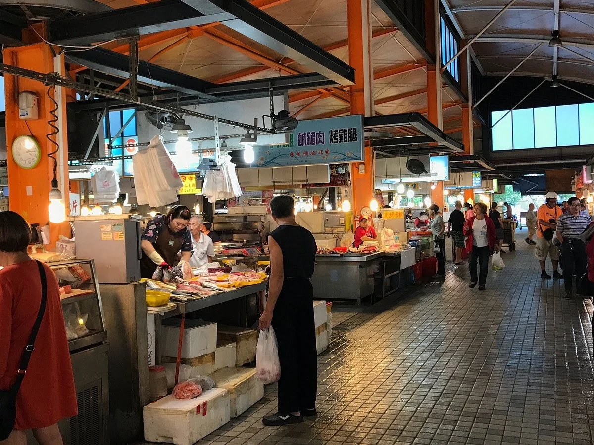 Wumiao Market