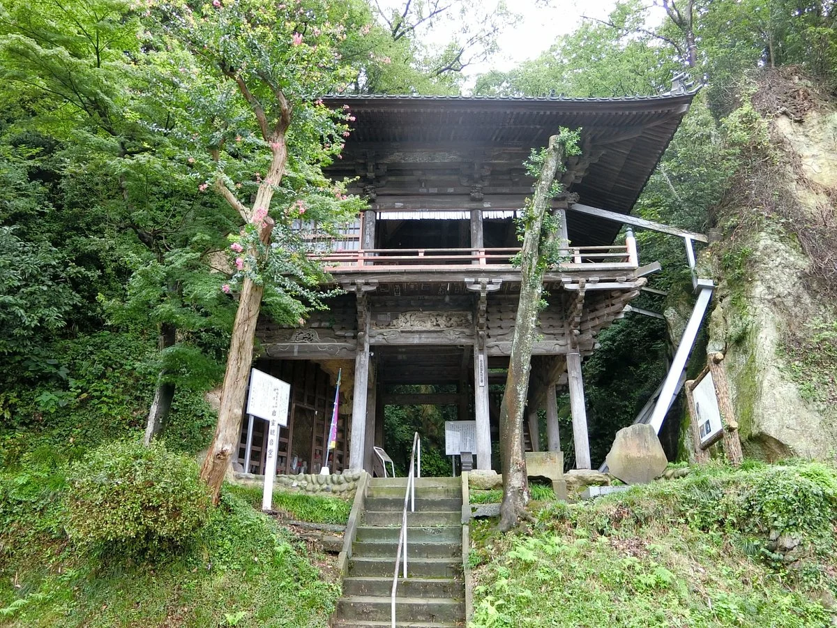 Iwamuro Kannon