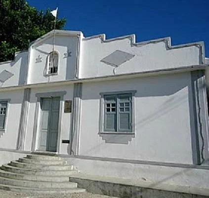 Memorial Mother's Menininha of Gatois