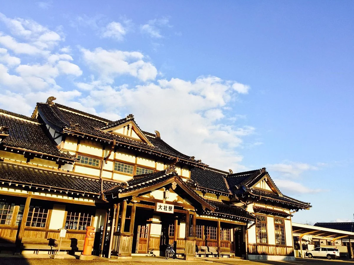 Former Taisha Station