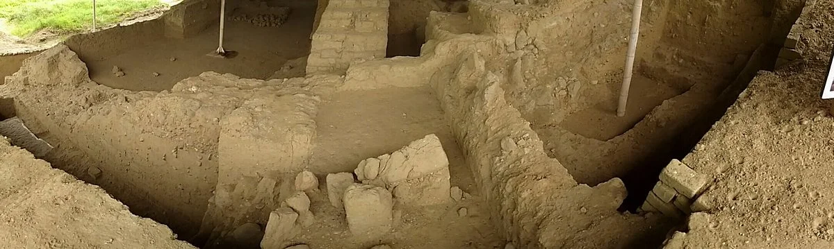 Complejo Arqueologico Cabeza de Vaca