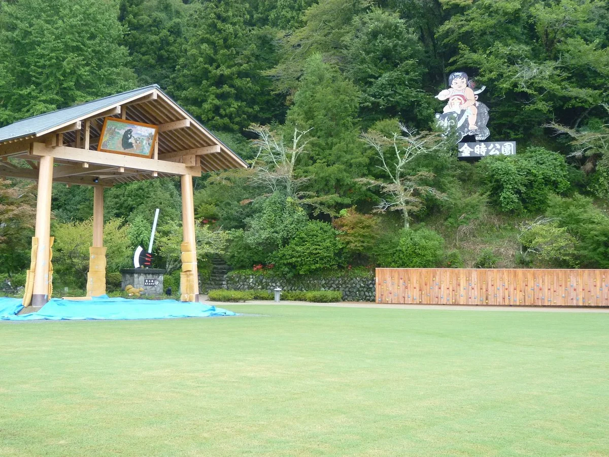 Kintoki Park