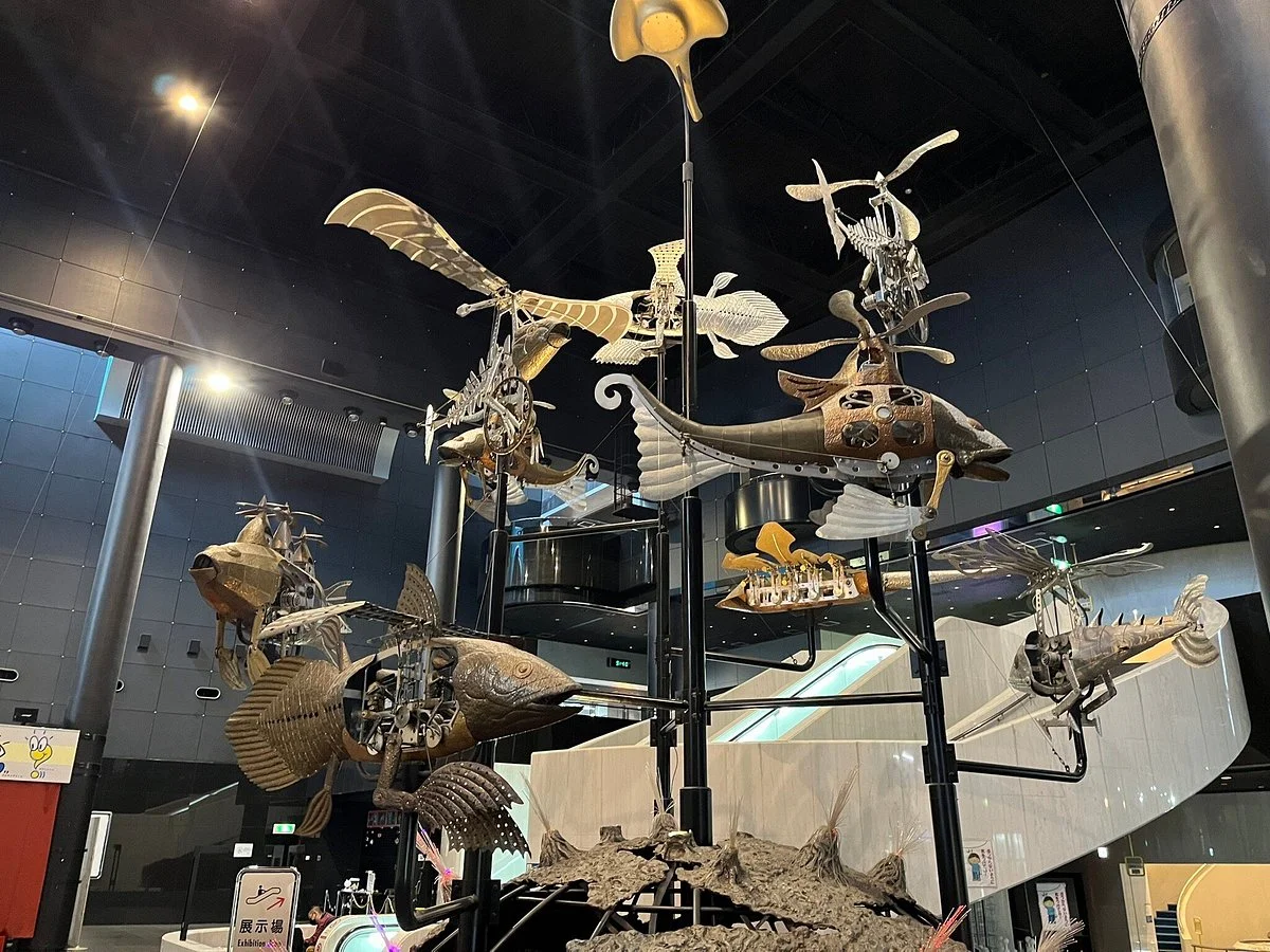 Niigata Science Museum
