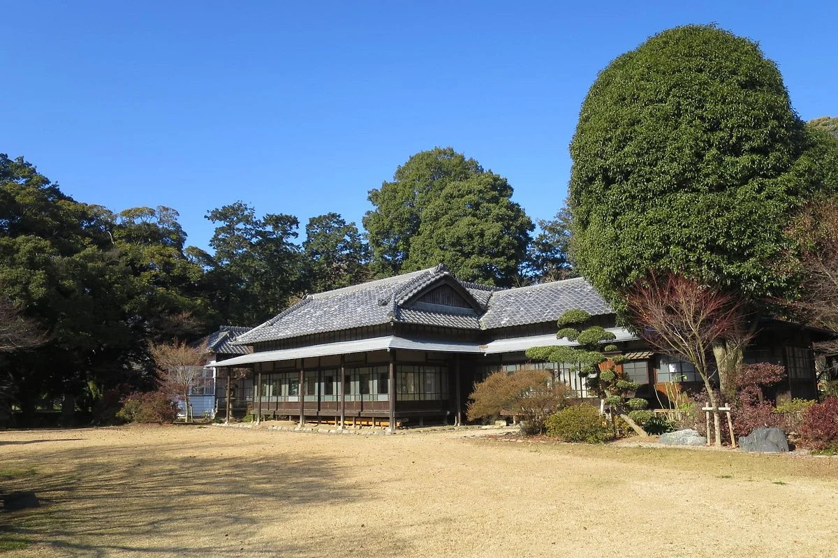 Former Akimoto Residence