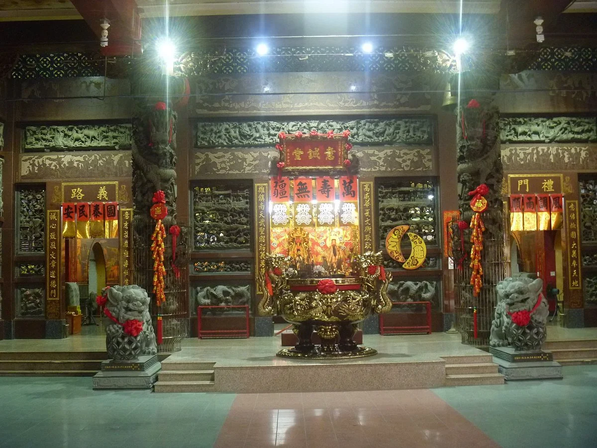Yicheng Guandi Temple