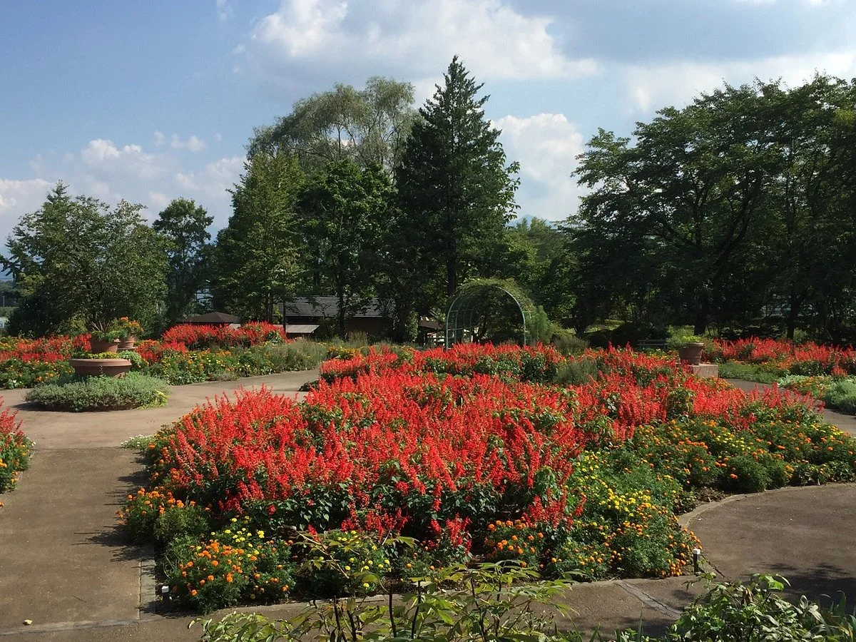Nakanojo Gardens