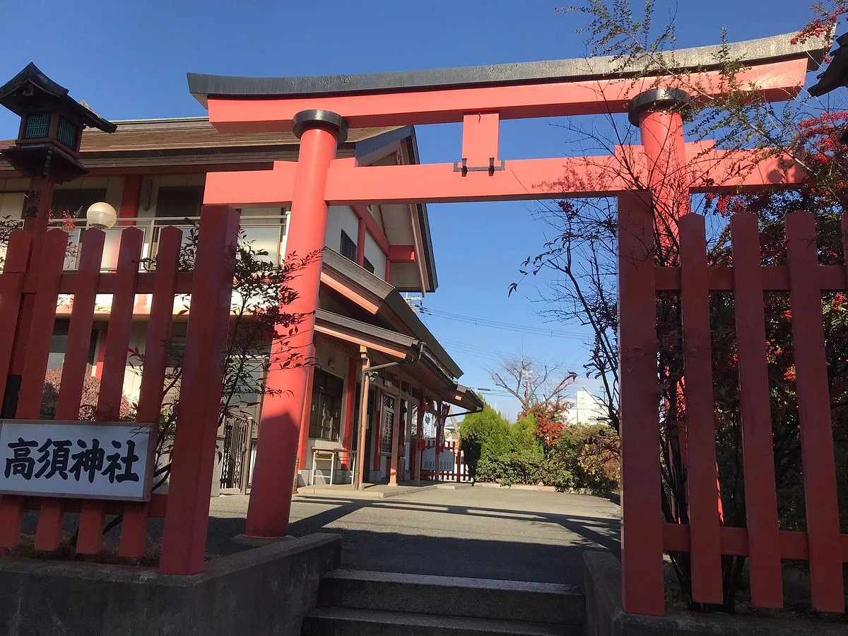 Takasu Shrine